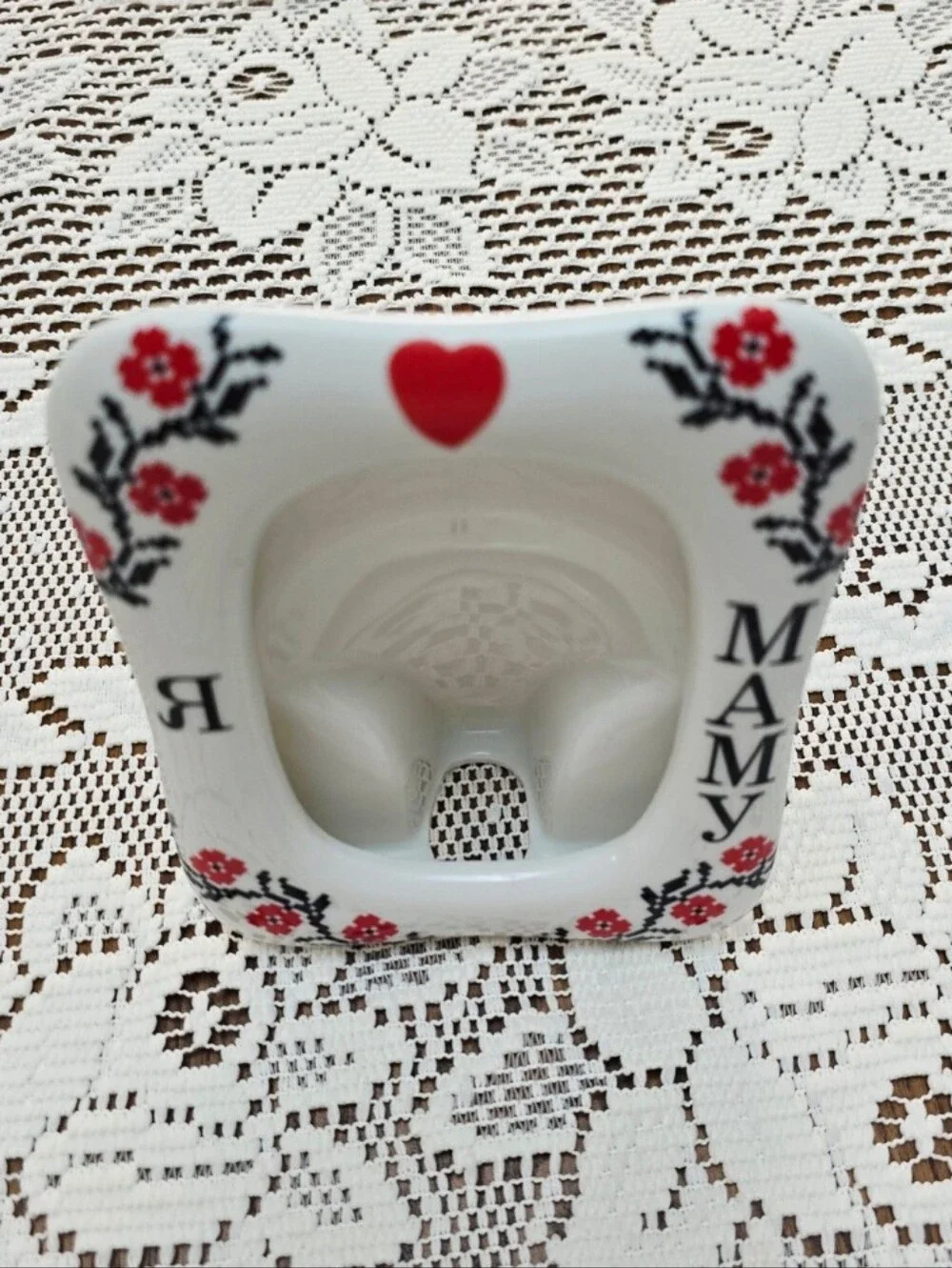Vtg Ukrainian Photo Frame I Love Mom Vyshyvanka Red Black Flowers Picture Holder